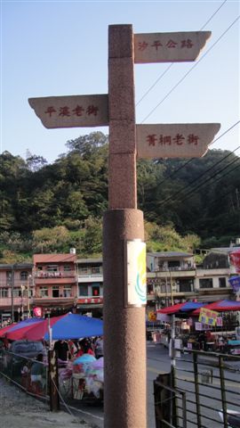 DSC09218.JPG