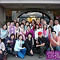 20100417-18希望園區P1160508(001).jpg