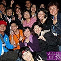 20100417-18希望園區P1160482(001).jpg