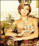 kingdom CD+DVD