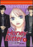 Honey Bitter４