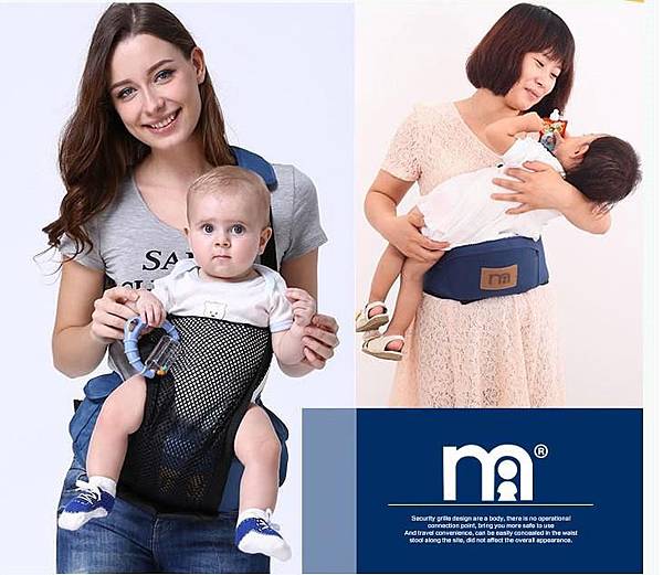 mothercare-multipurpose-baby-carrier-hip-seat-lingeriemk-1308-28-LingerieMK@3