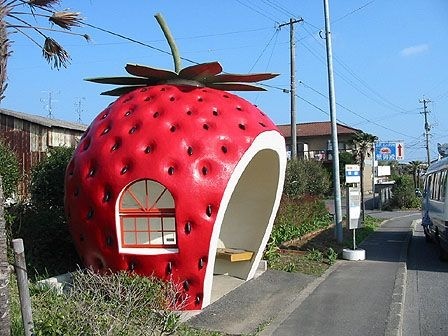 strawberry-bus-station.jpg