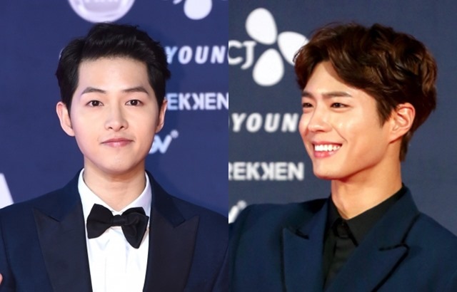 20160316-songjoongki-parkbogum.jpg