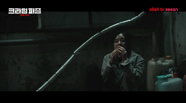 녹화_2021_11_12_21_59_37_184.gif