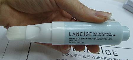 laneige5.jpg