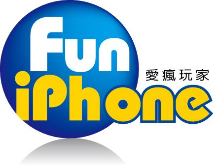 0409funiphone.jpg