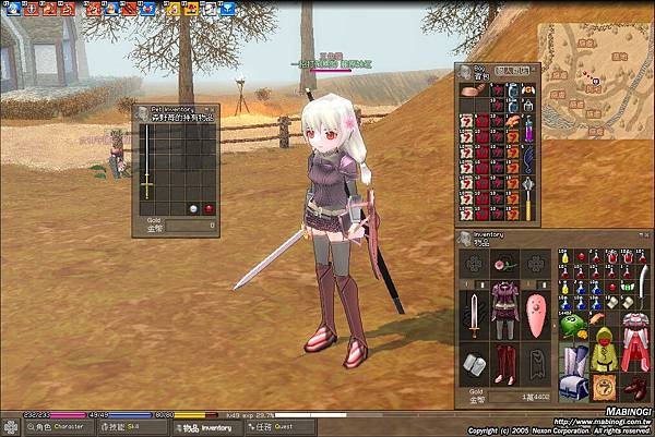 mabinogi_2006_04_13_003