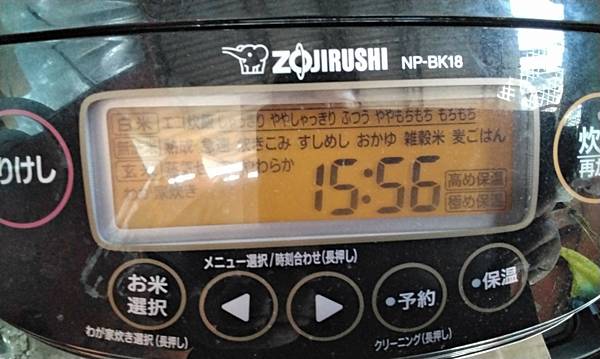 IH 壓力 電子鍋 電鍋 飯鍋 虎牌TIGER 象印ZOJI