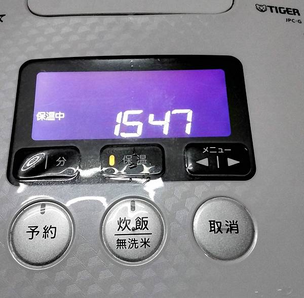 IH 壓力 電子鍋 電鍋 飯鍋 虎牌TIGER 象印ZOJI IH 壓力 電子鍋 電鍋 飯鍋 虎牌TIGER 象印ZOJI