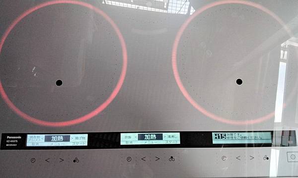 IH爐 爐連烤 感應爐 電子爐 加熱爐 國際牌Panason