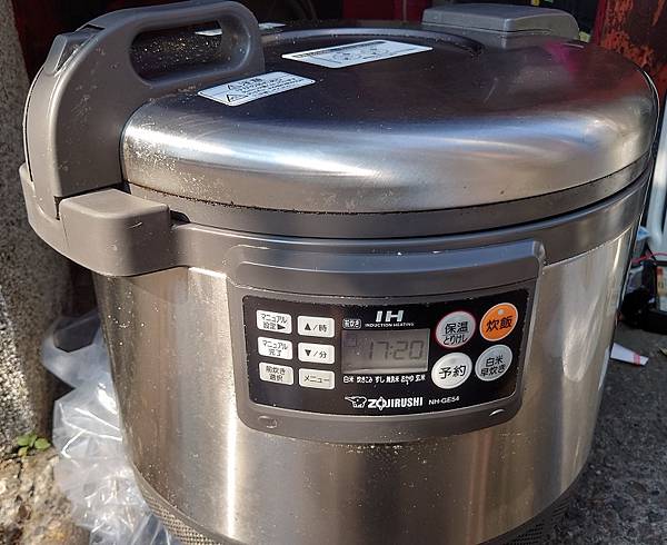 IH 壓力 電子鍋 電鍋 飯鍋 虎牌TIGER 象印ZOJI