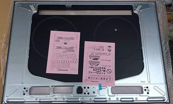 IH爐 爐連烤 感應爐 電子爐 加熱爐 國際牌Panason