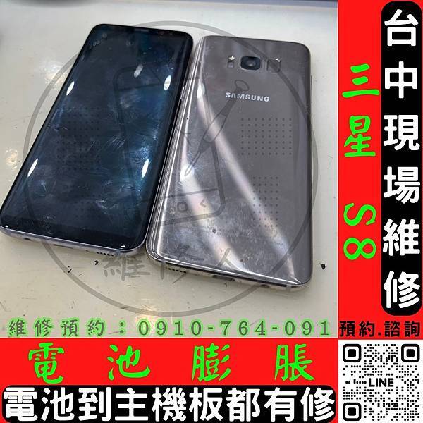 361644725_244069055143845_5297477858070259884_n 361644725_244069055143845_5297477858070259884_n