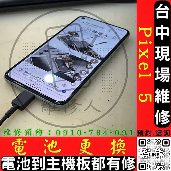 S__19767301 S__19767301