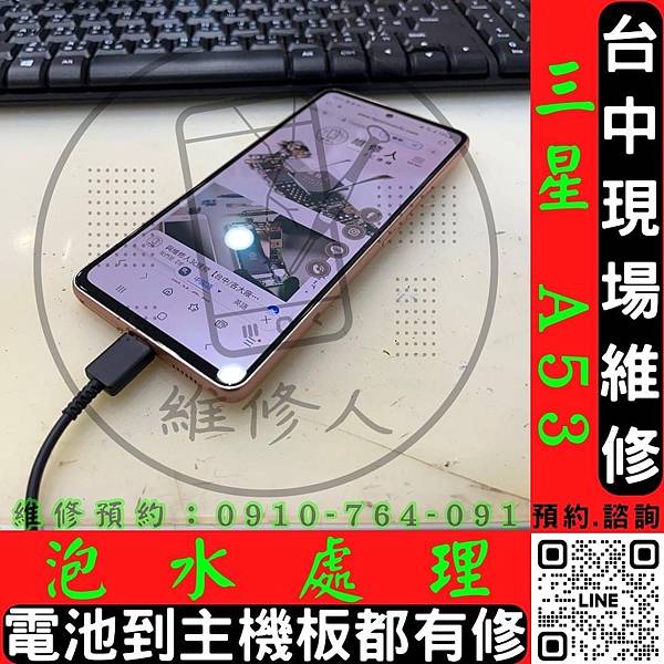 S__19767299 S__19767299