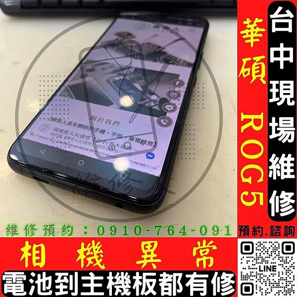 S__19767303 S__19767303