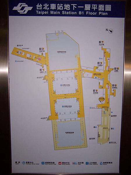 2005年的台北車站平面圖
