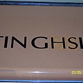 下層是TINGSHI