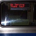 No Service Thank You!