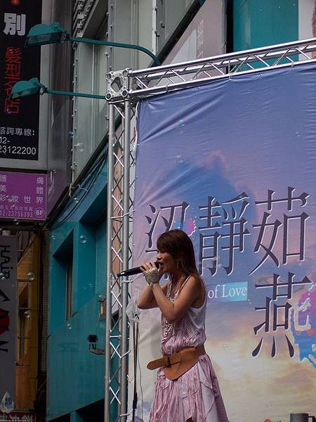 誠實的過了頭