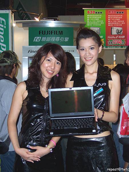 Sony Vaio 1