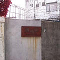 100_1340.JPG