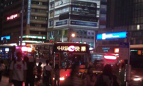 IMAG0264
