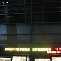 IMG_6932.JPG