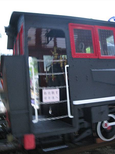 IMG_7439.JPG