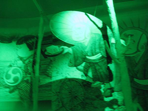 IMG_7984.JPG