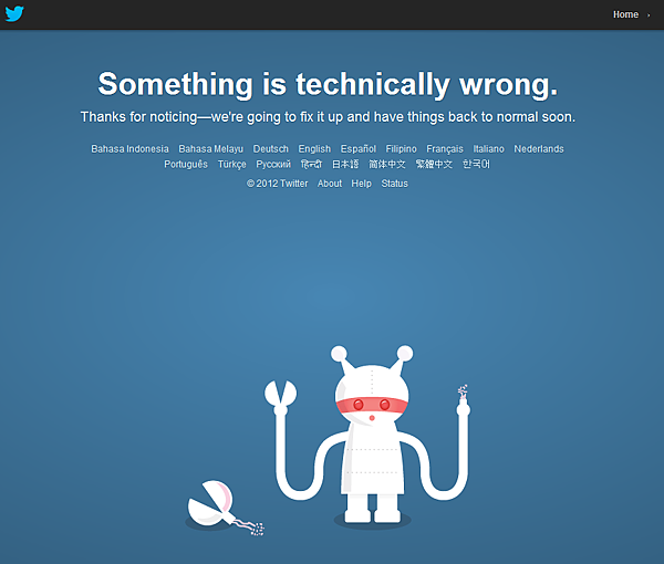 twitter error