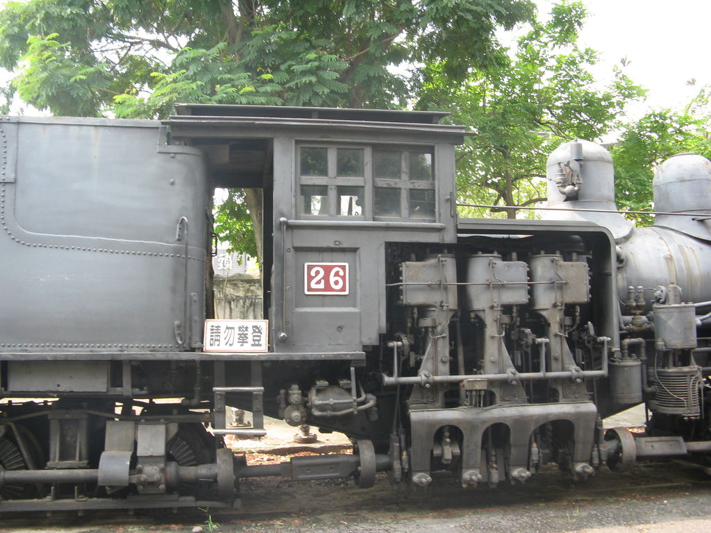 蒸汽機車 SL-26