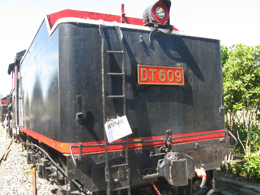 DT609