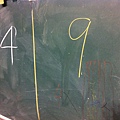 2012-08-31 19:55:00
