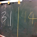 2012-08-31 20:03:04