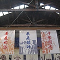 …、斗燈開火、奏表請神、普度收孤