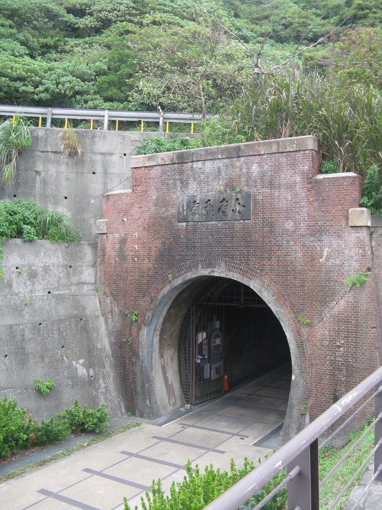 舊草嶺隧道南口－白雲飛處