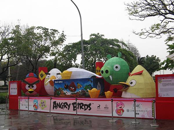 Angry Birds