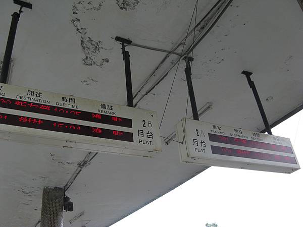 新式可以顯示兩班車的 PIDS