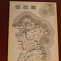 1933台北州地圖，蘆洲和新莊是有輕便鐵路的？
