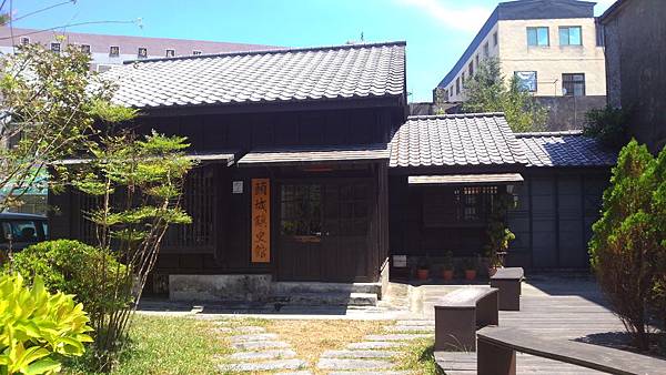 頭城鎮史館，中午休息到兩點