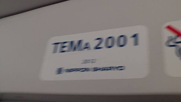 TEMA 2001