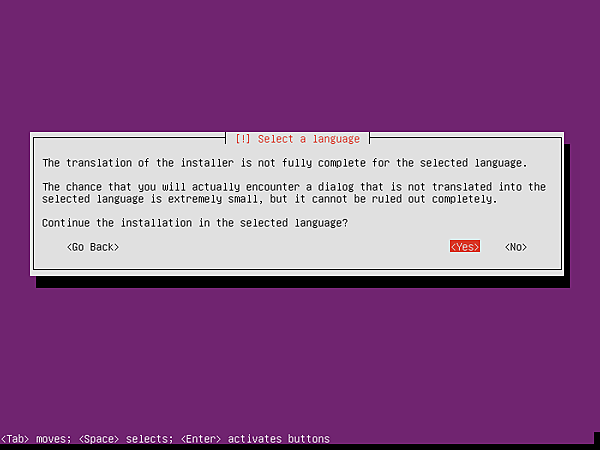 Ubuntu Server language.png