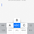 iOS7 拼音輸入法十字輸入長按