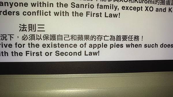 P_20131009_101001.jpg