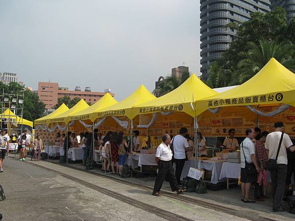 黃色小鴨商品攤位