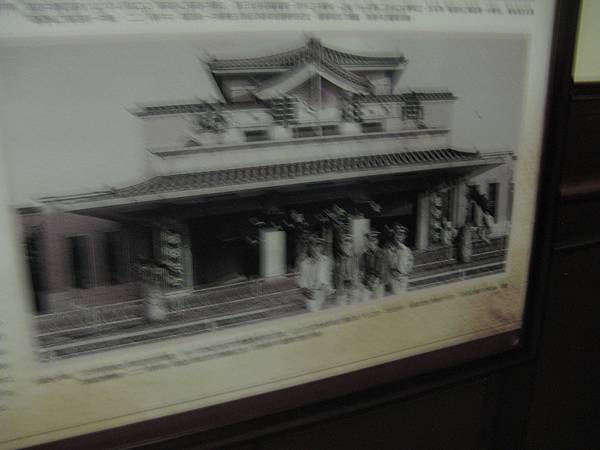 高雄市立歷史博物館「二二八．0306特展」