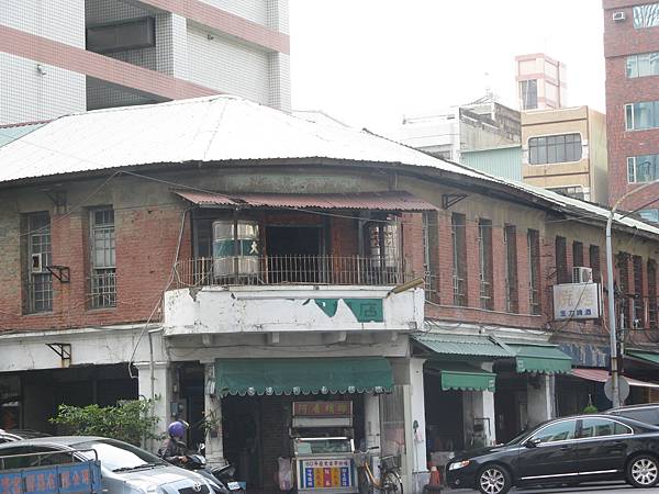 阿看檳榔店