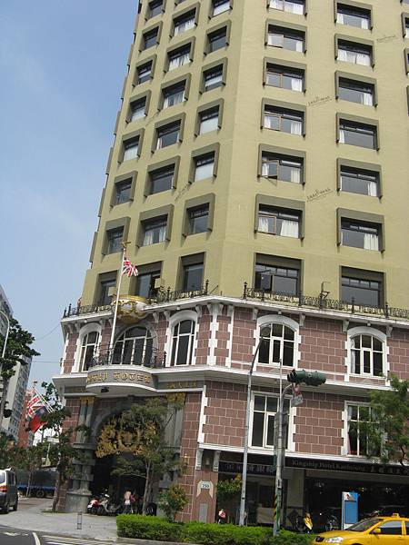 漢王洲際飯店